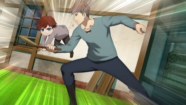 The Beginning After the End